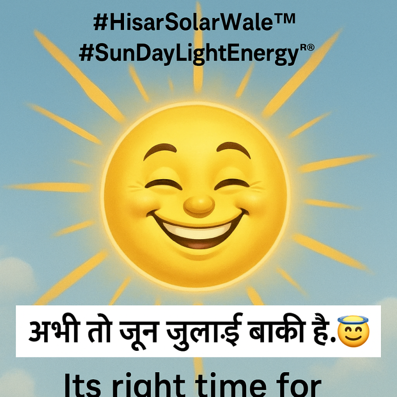 Turn your rooftop into a power source! Save electricity bills with subsidized solar under PM Surya Ghar Muft Bijli Scheme! Apply Today without Late!!!